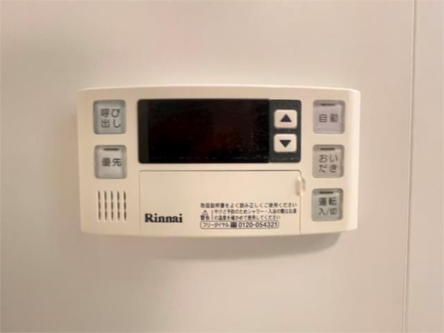 その他10