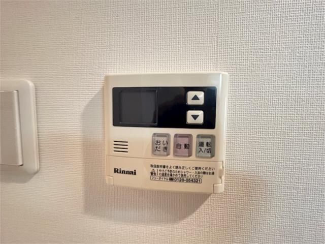その他11
