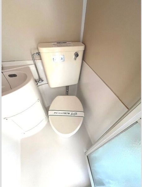 その他7