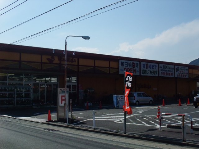 アヴァロン その他外観3