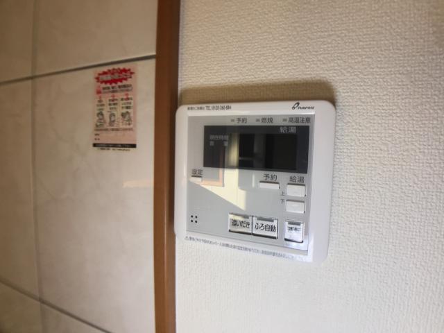 アヴァロン その他11
