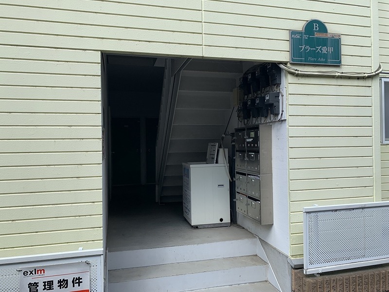 プラーズ愛甲B棟 その他外観1