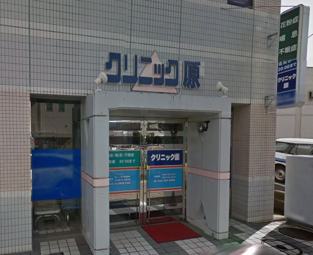 プラーズ愛甲B棟 周辺画像5