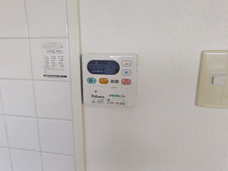 その他10