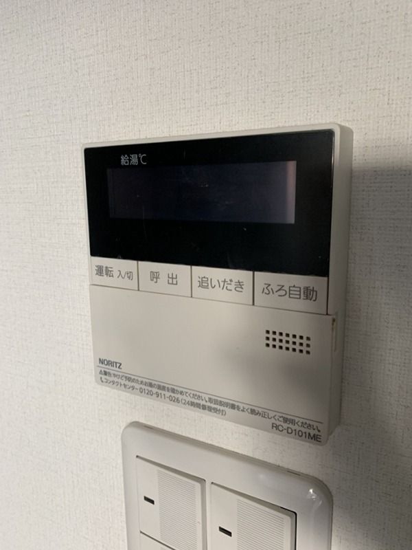 ルミエールブランシュ その他5