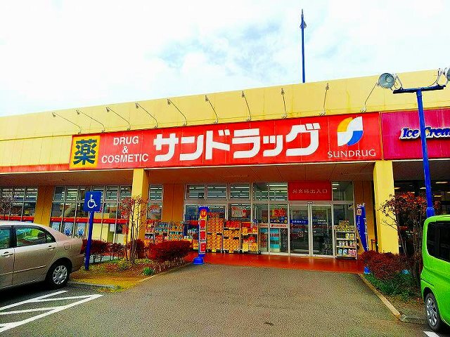 ガーデンハウス　フィオーレ その他外観1
