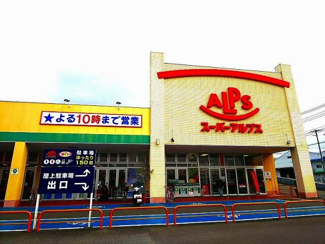 ガーデンハウス　フィオーレ その他外観2