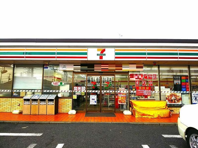 ガーデンハウス　フィオーレ その他外観3