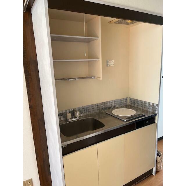 その他7