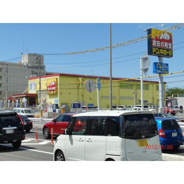 その他外観2