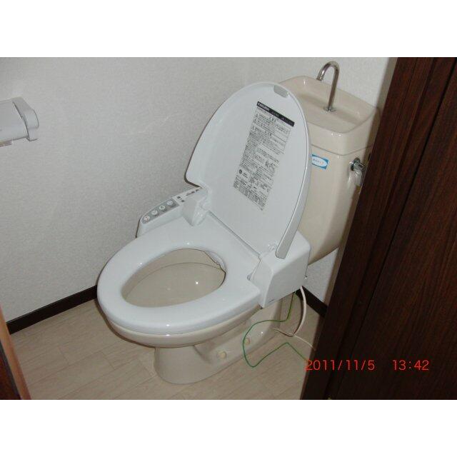 その他1
