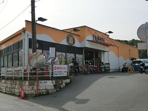 euodia（ユーオディア）A棟 周辺画像1