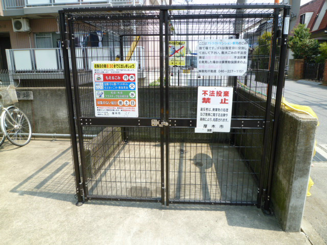 アトラクトマンショントムロ その他外観1