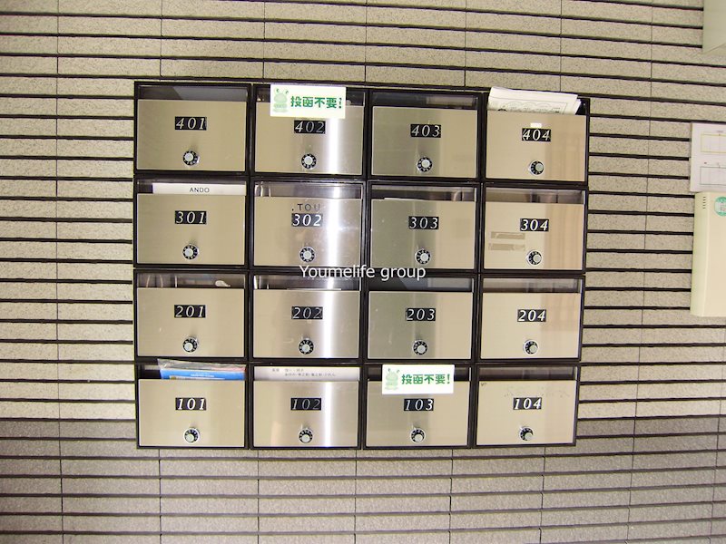 ウィスタリアⅡ その他外観4