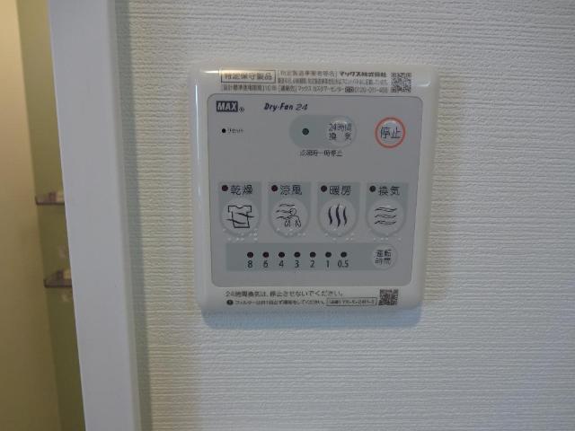 ローズ・ヴェルジュ その他12