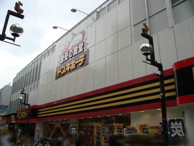 リヴレ小田原 その他外観4
