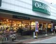 リヴレ小田原 その他外観5
