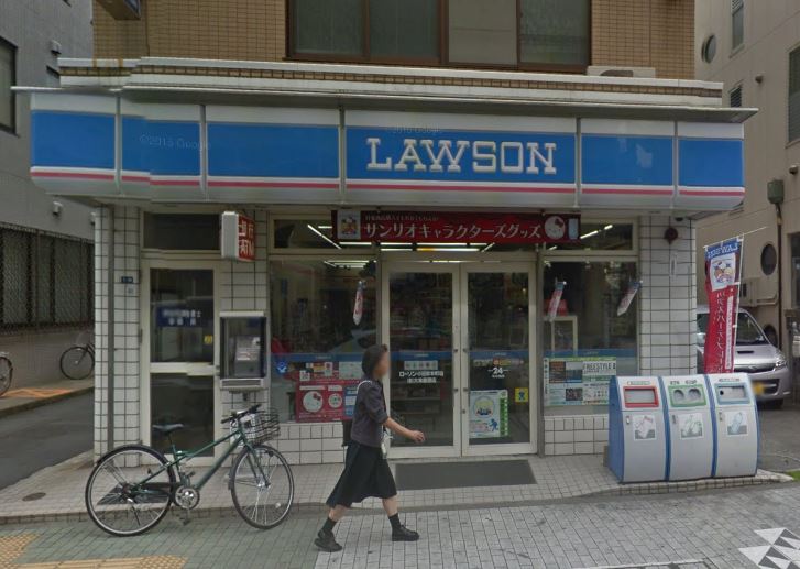 リヴレ小田原 周辺画像1
