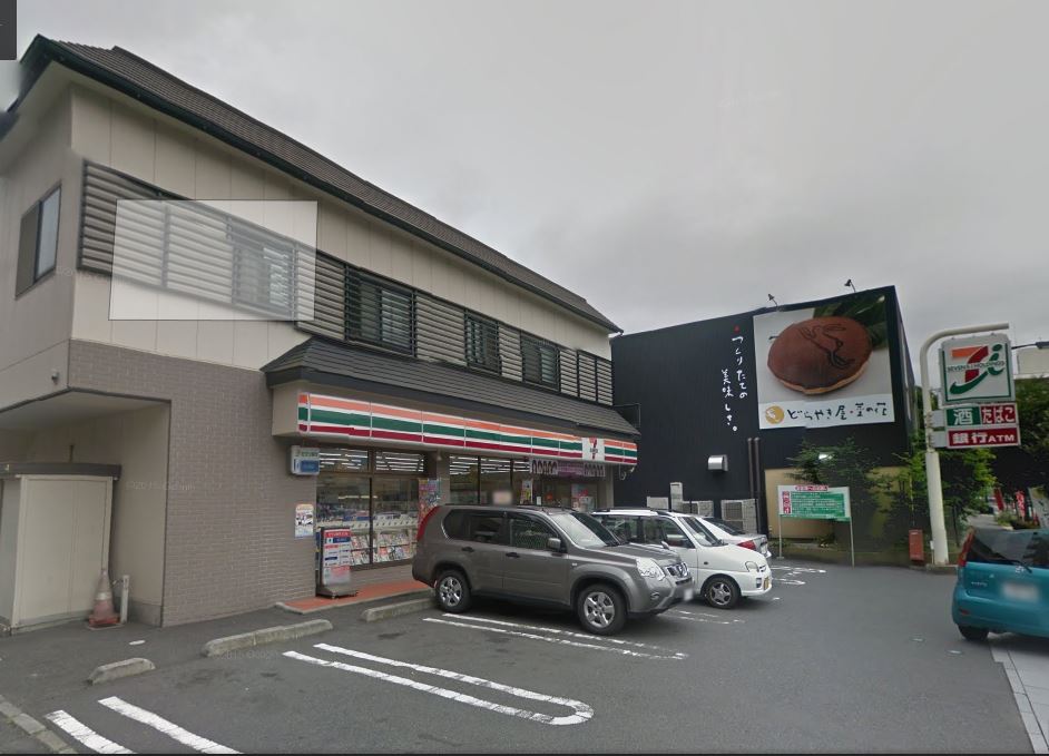 リヴレ小田原 周辺画像6