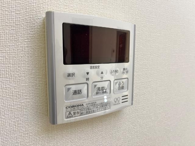 グランエスポワール その他15
