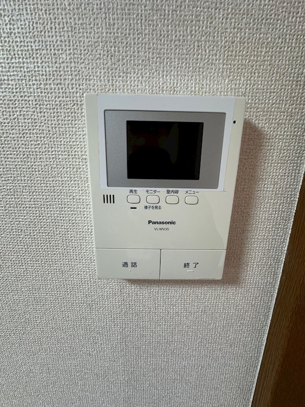 ミキハウス1  その他3