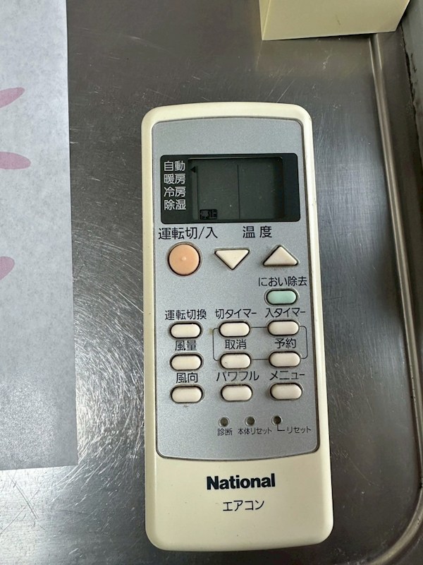 ミキハウス1  その他8