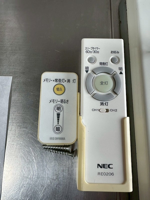 ミキハウス1  その他9