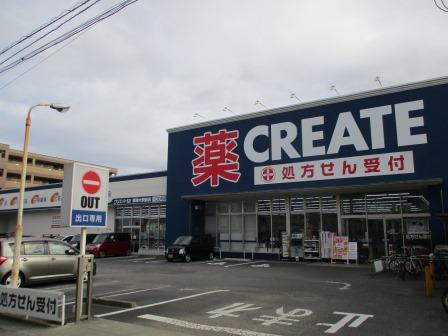 ミキハウス1  周辺画像4