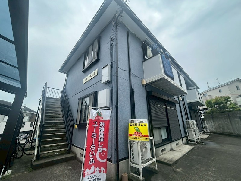 ミキハウス2  201号室 外観