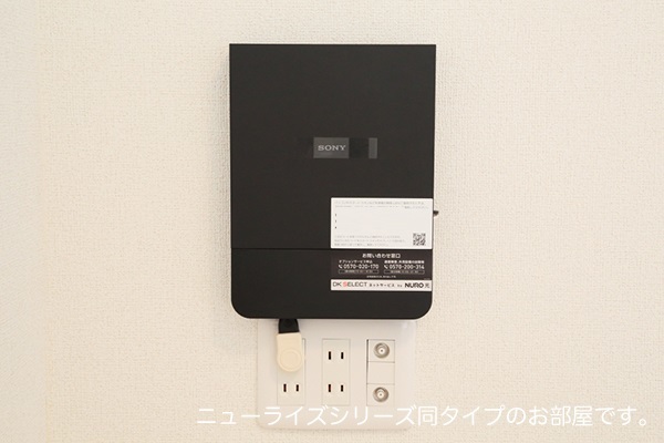 クレストコート その他7