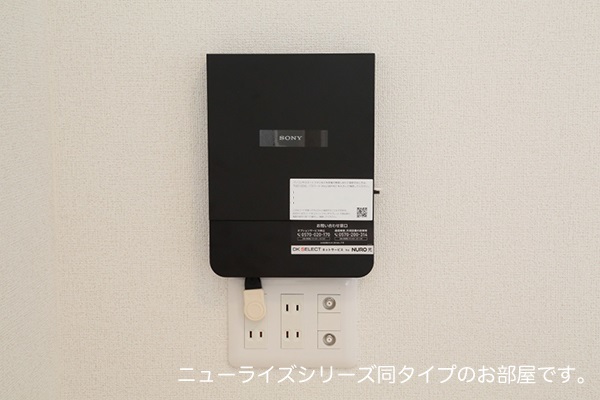 クレストコート その他7