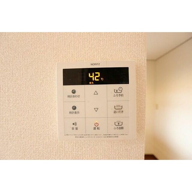 ラークヒルズⅡ その他13