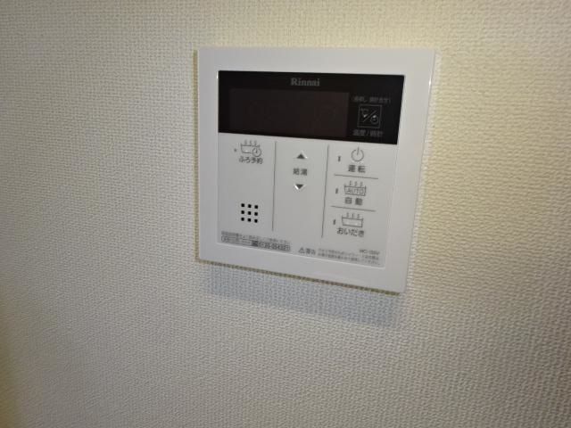 シエルブルー（Ciel Blue） その他11