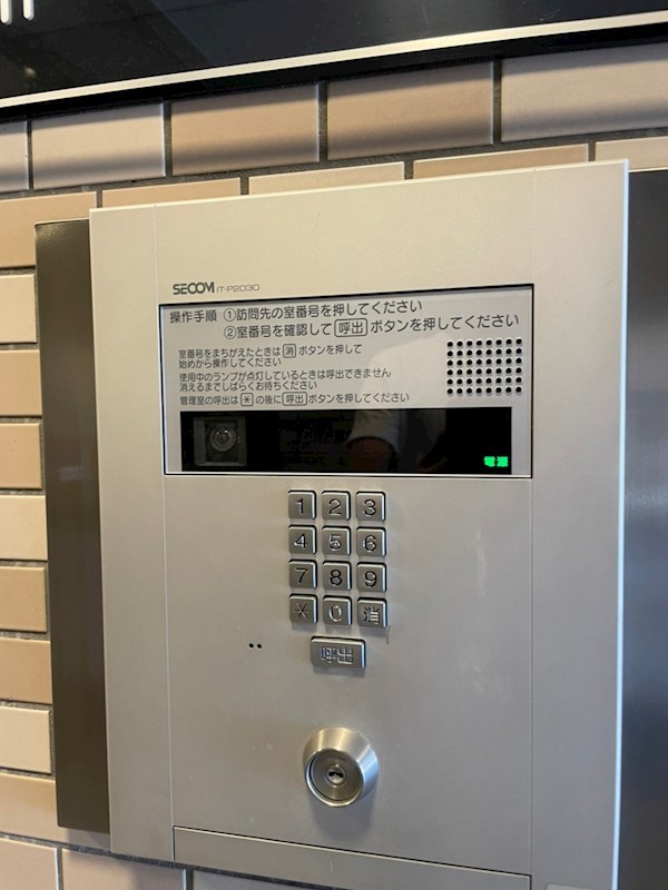 ライオンズマンション藤沢本町 その他外観5