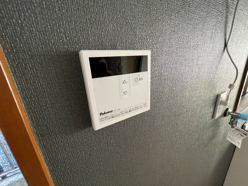 りんごハウス湘南 その他6