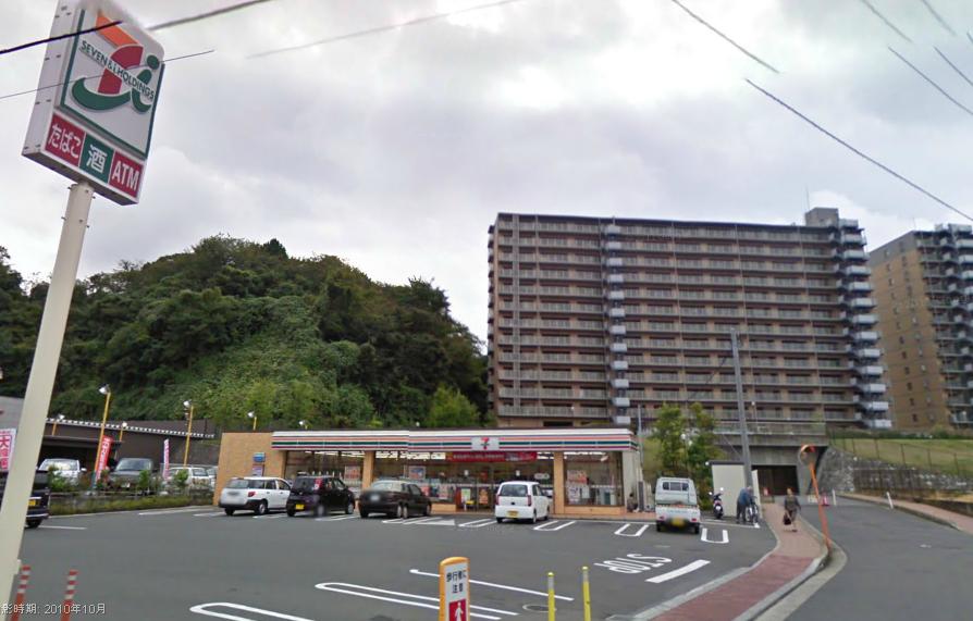 片瀬山戸建 周辺画像6