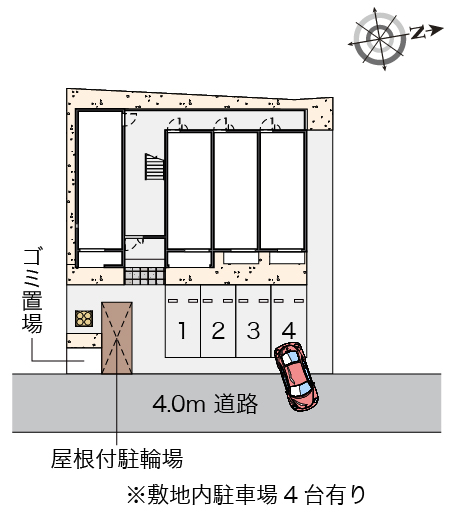 レオネクスト輝 その他8