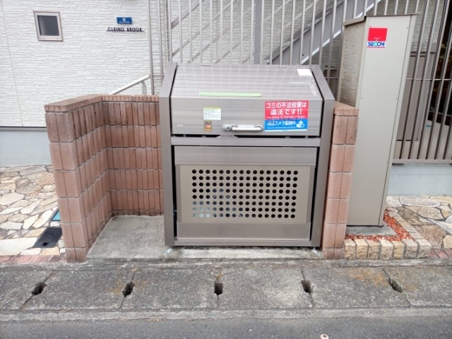クレイノＢＲＯＯＫ その他11