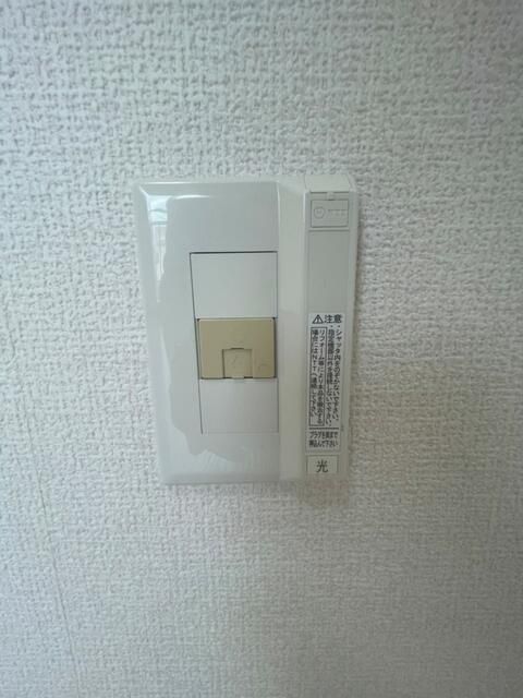 その他9