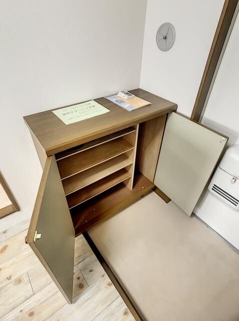 その他9