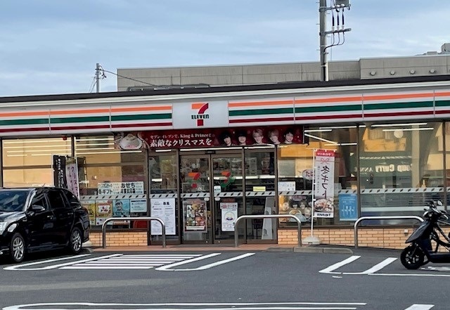 アルドーレ湘南 その他外観1