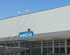 マロン　レジデンス その他外観3