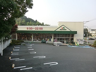 マロン　レジデンス その他外観5
