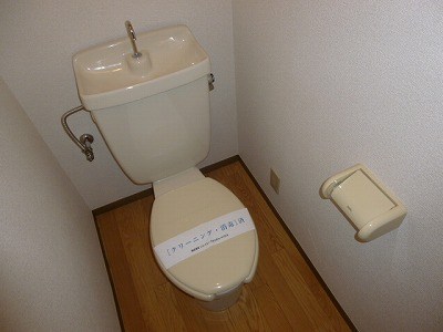 エミネンス弍番館 その他3