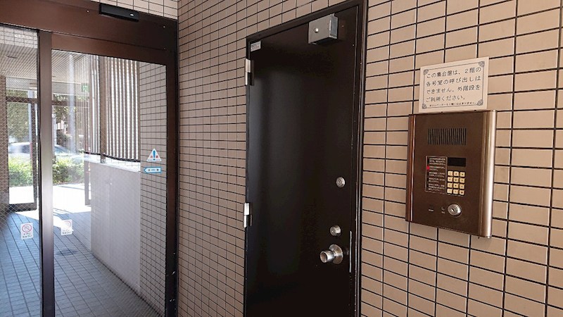 サニークレスト湘南平塚・浅間町 その他外観3