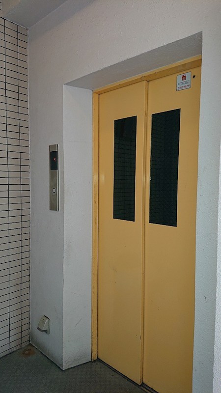 サニークレスト湘南平塚・浅間町 その他外観4