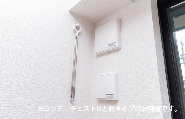 パイシーズ ベッドルーム