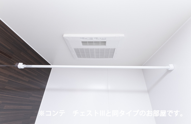 パイシーズ 風呂画像