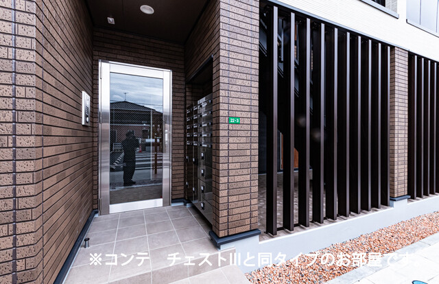 パイシーズ その他5