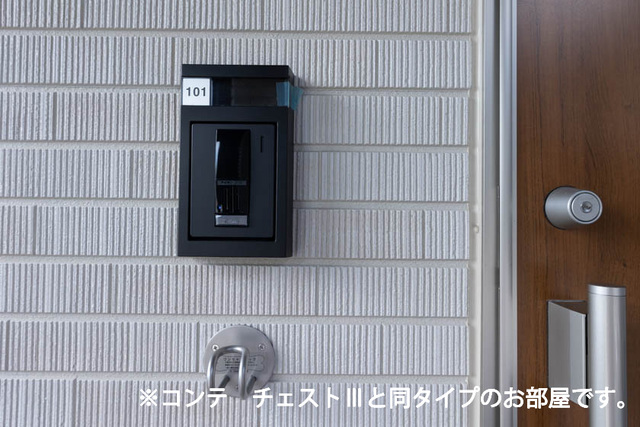 パイシーズ 玄関